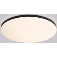 Припотолочная люстра Ambrella light Smart Orbital FZ2006 BK (черный)