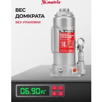 Бутылочный домкрат Matrix 50725 10т.