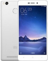 Xiaomi Redmi 3x Silver