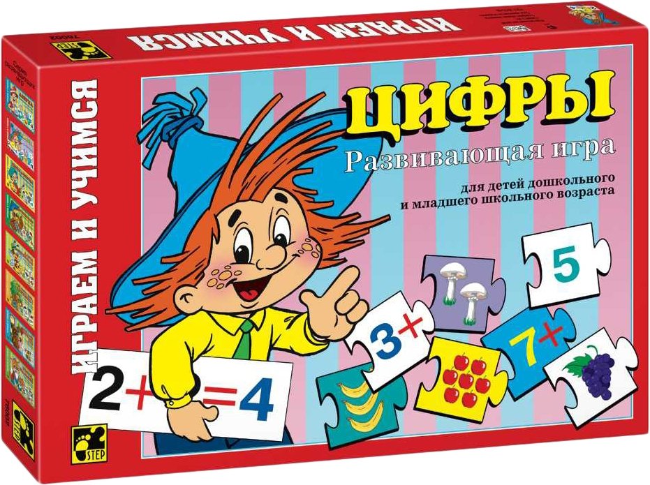 

Настольная игра Step Puzzle Цифры