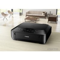 МФУ Canon PIXMA MG5650