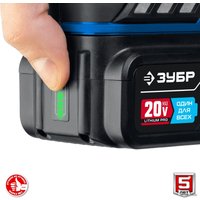 Дрель-шуруповерт Зубр Профессионал DL-201-42 (с 2-мя АКБ, кейс)