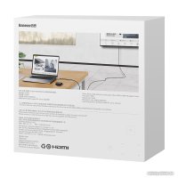 Кабель Baseus High Definition HDMI - HDMI (15 м, черный)