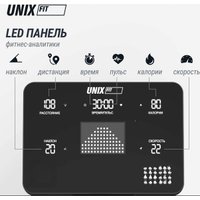 Электрическая беговая дорожка Unixfit MX-850 (версия 2.0) в Могилеве
