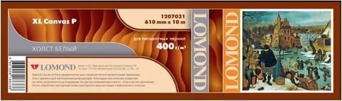 

Холст Lomond XL Natural Canvas Pigment Archive 610 мм х 10 м 1207031
