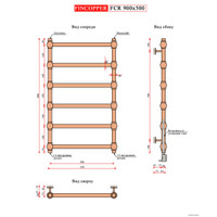 Полотенцесушитель Fincopper FCR Retro 90x50 (медный)