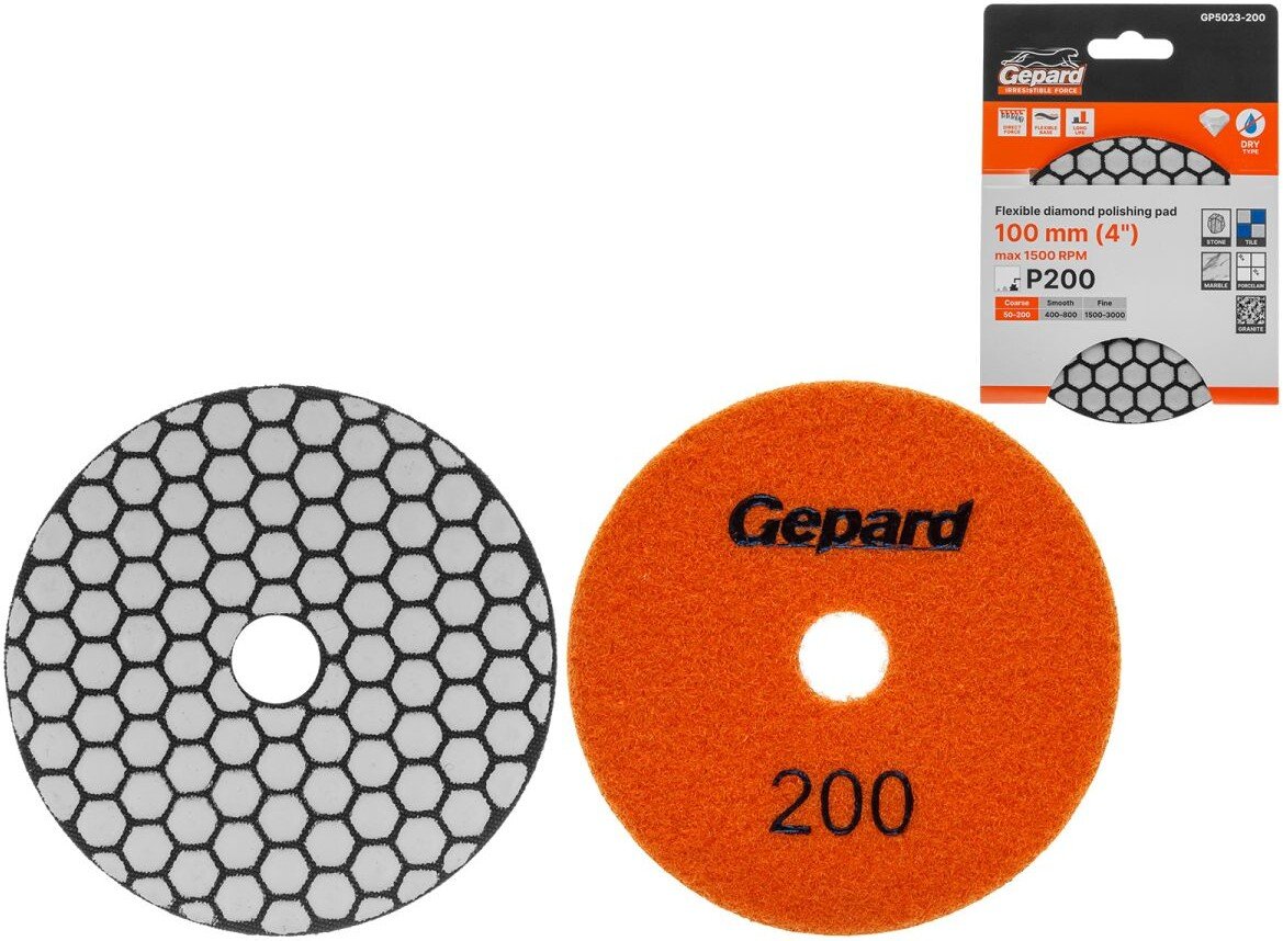 Шлифовальный круг Gepard GP5023-200