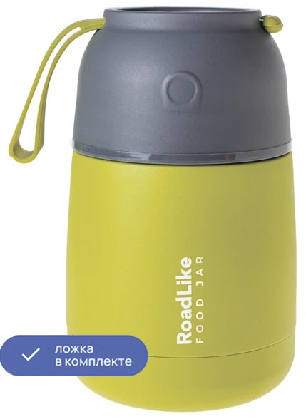 

Термос для еды RoadLike Jar 420мл (зеленый)