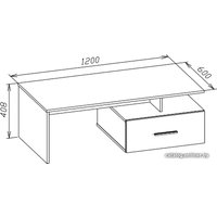 Журнальный столик Сокол СЖ-10 (белый)