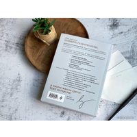 Книга издательства Эксмо. Люблю и понимаю. Как растить детей счастливыми (Лабковский Михаил)