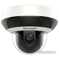 IP-камера Hikvision DS-2CD2147G2H-LISU (4 мм, белый/черный)