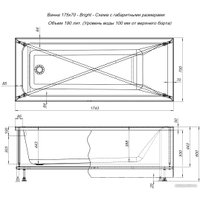 Ванна Aquanet Bright 175x70 00273795 (с каркасом)