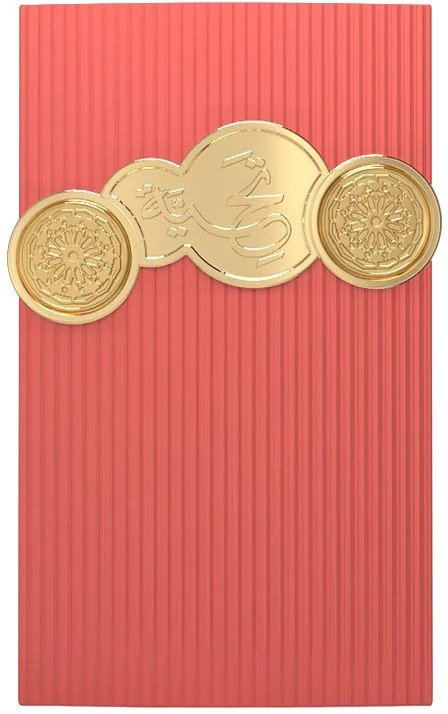 

Парфюмерная вода Afnan Tribute Pink EdP (100 мл)