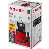 Дренажный насос Зубр Мастер НПЧ-М1-550