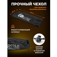 Ромбовый домкрат Forstime FT-10152D (59979)