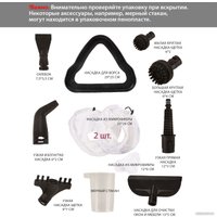 Паровая швабра Pioneer MS1510UV Desert Sand в Гомеле