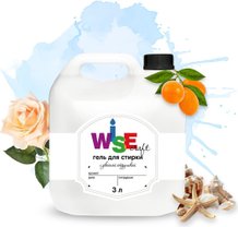 Средства для стирки и ухода за бельем