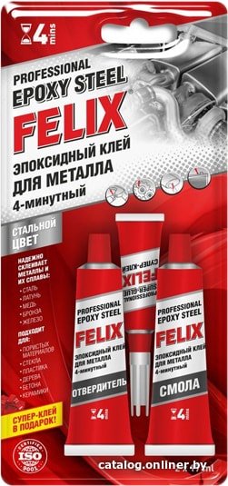 Felix Клей эпоксидный для металла стальной 2x17мл 411040063