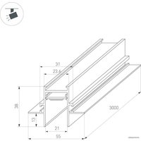 Трековый светильник Arlight MAG-TRACK-2538-FDW-3000 (BK) 33459