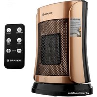 Тепловентилятор Brayer BR4851