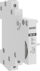 Basic mdbc-47-bas