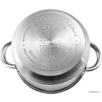 Набор кастрюль Lara Aurora LR02-114