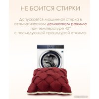 Спальная подушка Espera Home DeLux wine 3D ЕС-5995 65x65