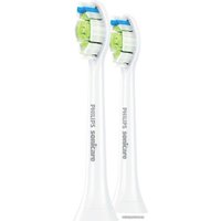 Сменная насадка Philips Sonicare DiamondClean HX6062/07 (2 шт)