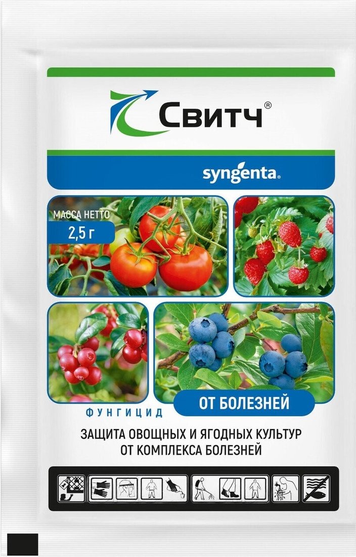 

Фунгицид Syngenta Свитч ВДГ (2.5 г)