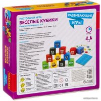 Кубики Bondibon Веселые кубики ВВ4171