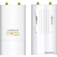 Точка доступа Ubiquiti Rocket M2 (RocketM2)