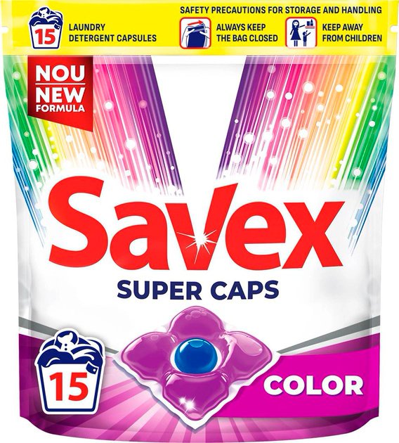 

Капсулы для стирки Savex Super Caps Color 15шт