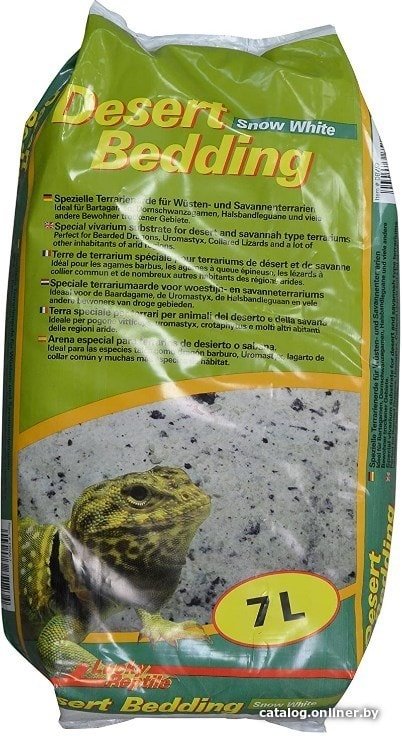 Грунт Lucky Reptile Snow White DBW-7 7 л