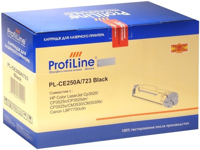 

Картридж ProfiLine PL-CE250A/723-Bk (аналог HP CE250A)