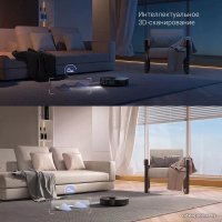 Робот-пылесос Roborock S7 MaxV Plus (с английской озвучкой, черный)