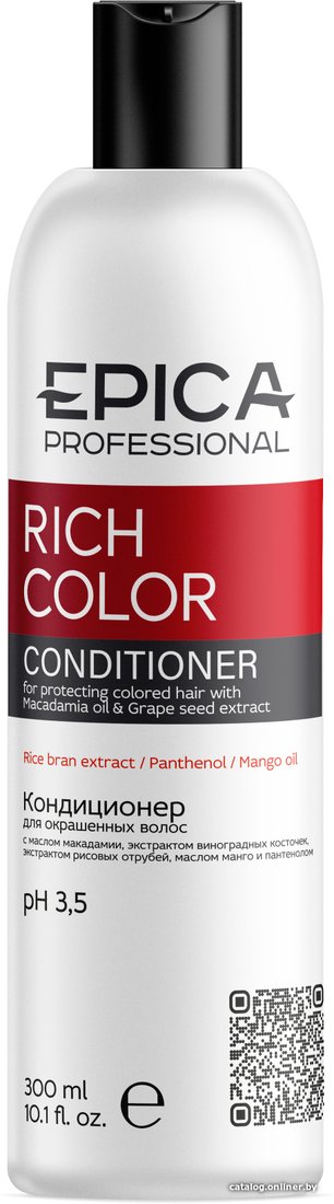 Кондиционер Epica Professional Rich Color 300 мл