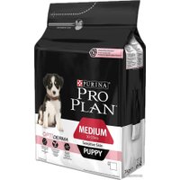 Сухой корм для собак Pro Plan Puppy Medium Sensitive Skin 3 кг