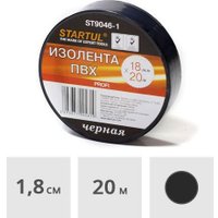 Изолента Startul Profi ST9046-1 (черная)
