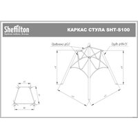 Стул Sheffilton SHT-ST37/S100 (сосновая кора/хром лак)