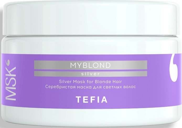 

Масло Tefia Myblond Серебристая маска для светлых волос 250 мл