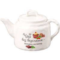 Заварочный чайник Lefard Crumpled 157-232