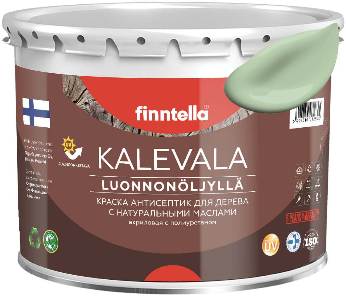 

Краска Finntella Kalevala Omena F-13-1-3-FL027 2.7 л (зеленый)
