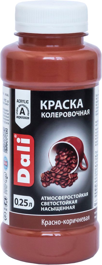 

Колеровочная краска Dali акриловая 0.25 л (красно-коричневый)