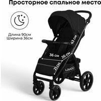 Коляска прогулочная «книга» Bubago Model Cross City BG 155-6 (черный)