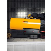 Газовая тепловая пушка Denzel GHG-50