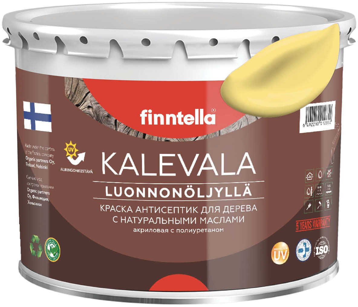 

Краска Finntella Kalevala Aurinko F-13-1-3-FL115 2.7 л (желтый)