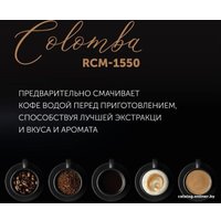 Кофемашина RED Solution Colomba RCM-1550