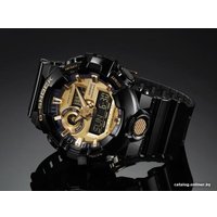 Наручные часы Casio G-Shock GA-710GB-1A