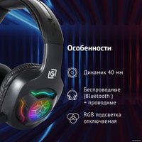 Наушники Оклик HS-L575G