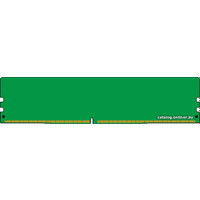 Оперативная память Kingston ValueRAM 8GB DDR4 PC4-21300 KVR26N19S6/8